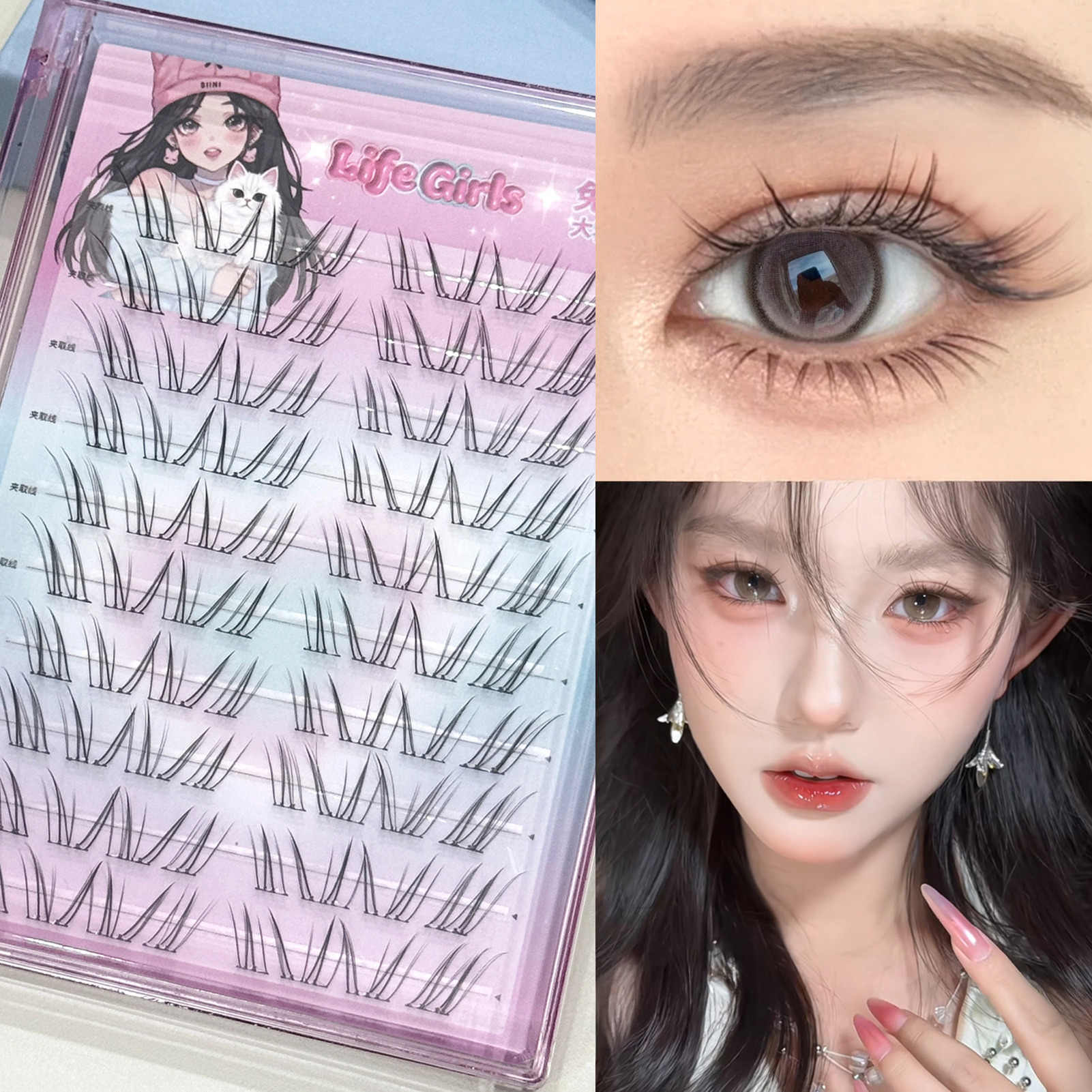 Eyelash Extension In Chinese - New Chinese Style False Eyelashes Glue