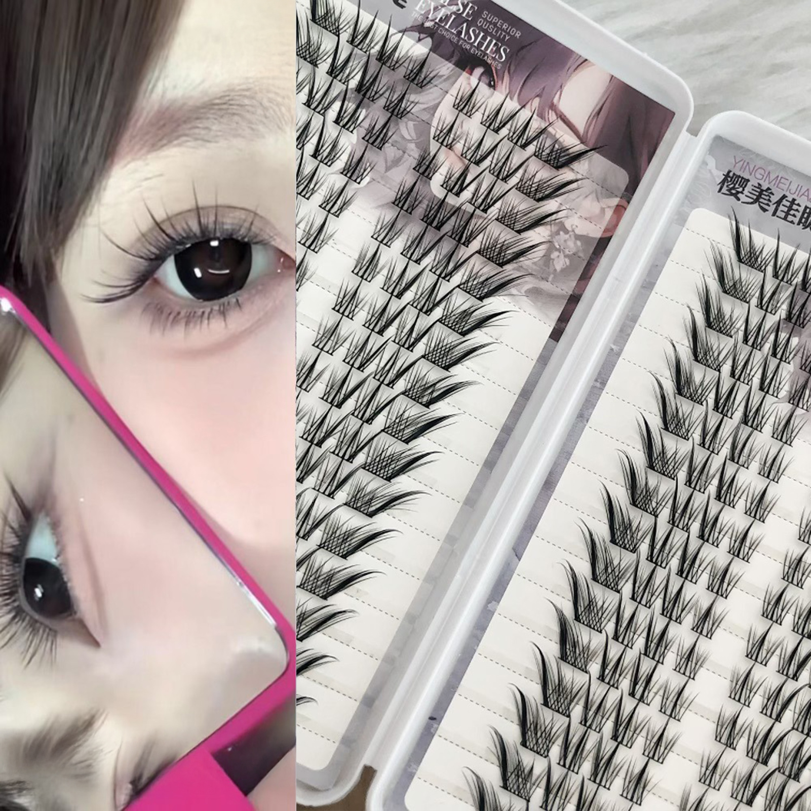 Eyelash Extension In Chinese - Charming Foxes Eye Lashes Clusters Chinese