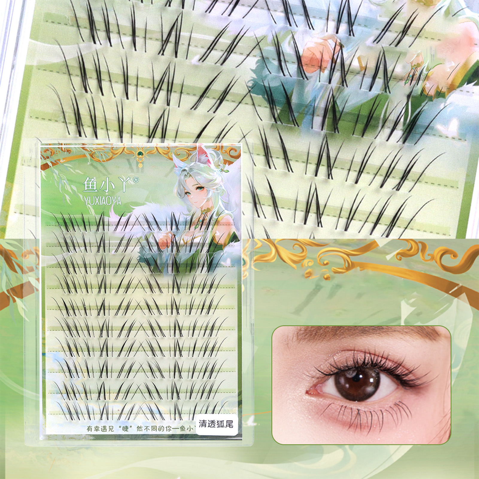 Eyelash Extension Japan - Foxes Tail Style False Eyelashes 9-12mm