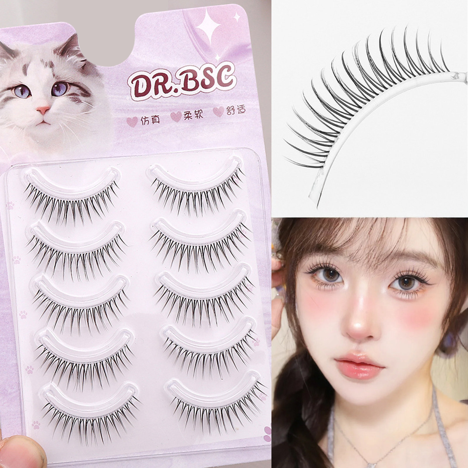 Eyelash Extension Japan - Thin Band Manga Lashes Extension Korean