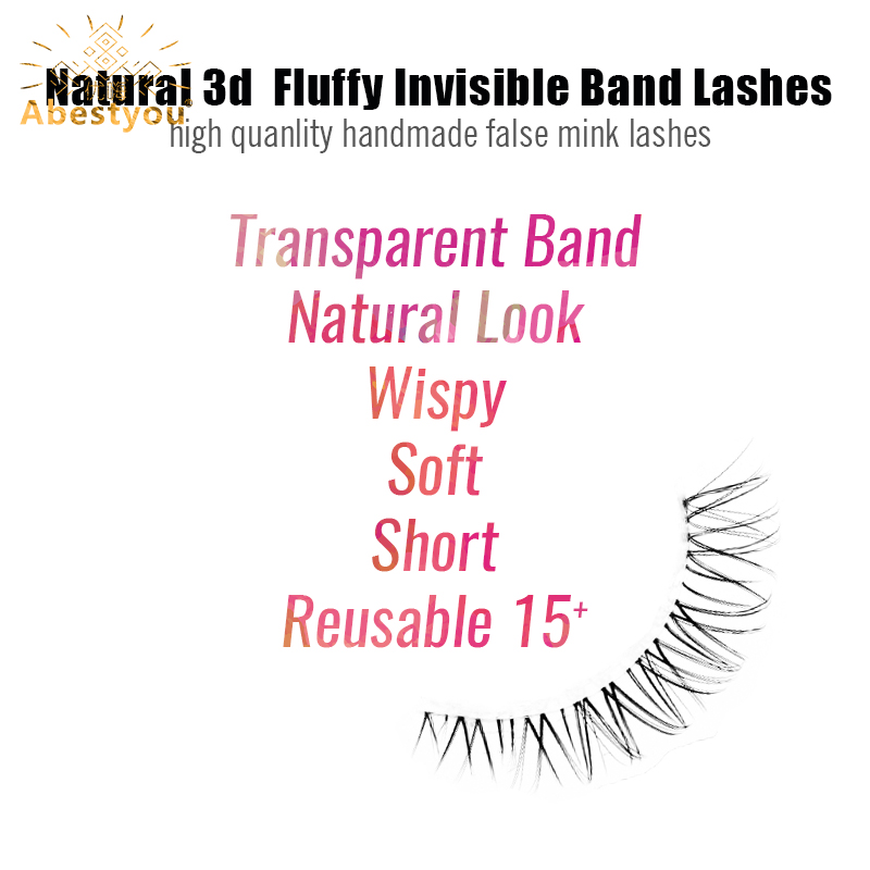 Abestyou 5pair Short Lighter 7 – Eyelash Extension Japan Bewertung und Preis