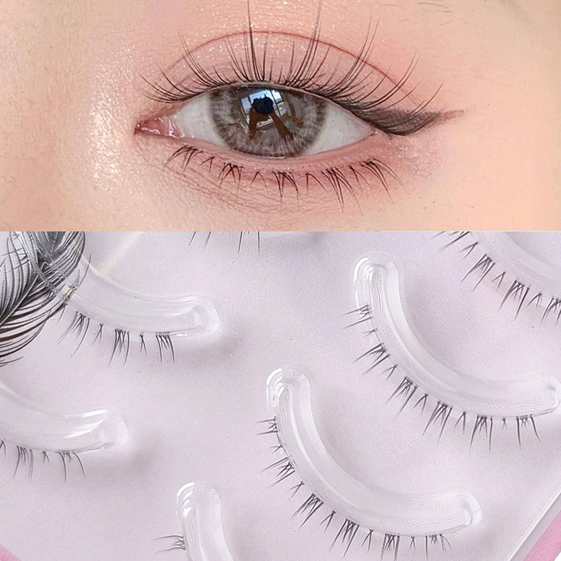 5 Pair Clear Band Lower Eyelas – Eyelash Extension Douyin Bewertung und Preis
