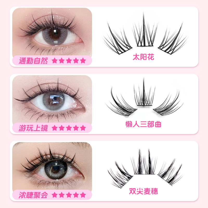 MIAOJIE Sunflower False Eyelas – Eyelash Extension In Chinese Bewertung und Preis