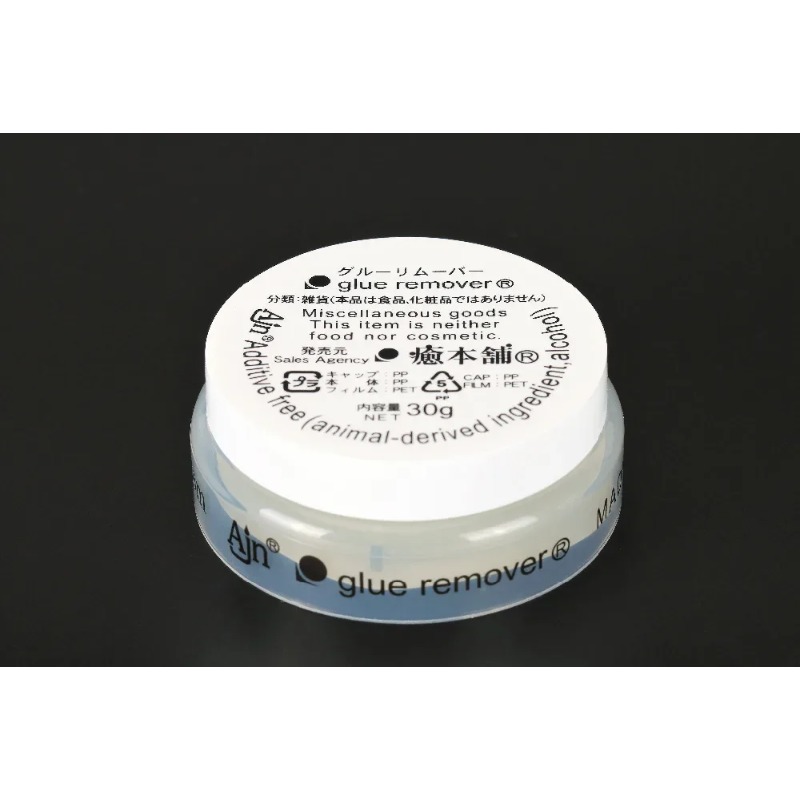 30g Japan Imported Eyelash Glu – Eyelash Extension Japan Bewertung und Preis