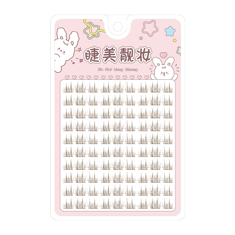 Sunflower Lashes Brown Manga F – Eyelash Extension Douyin Bewertung und Preis