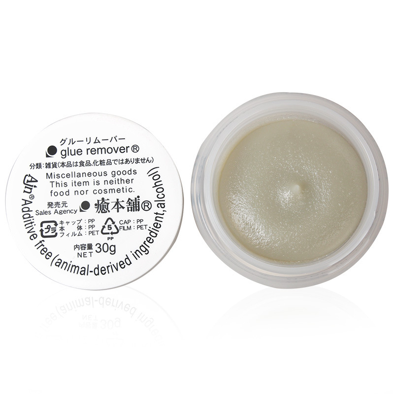 30g Professional Eyelash Glue  – Eyelash Extension Japan Bewertung und Preis