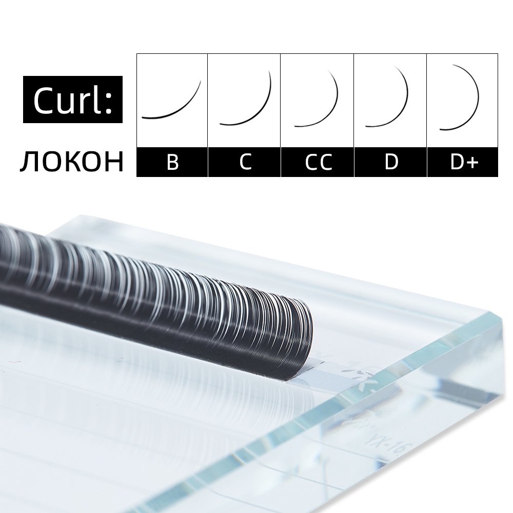 Yelix Shiny Silk Lashes Premiu – Eyelash Extension Natural Classic Bewertung und Preis