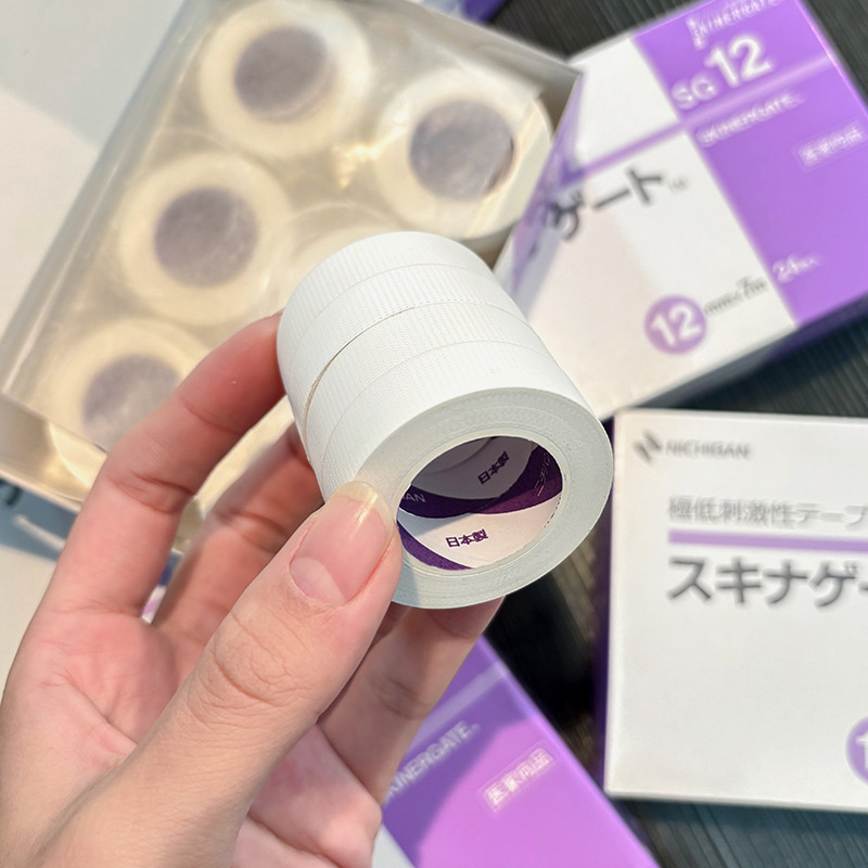 1/2/3 Roll Nichiban Tape SG12  – Eyelash Extension Japan Bewertung und Preis