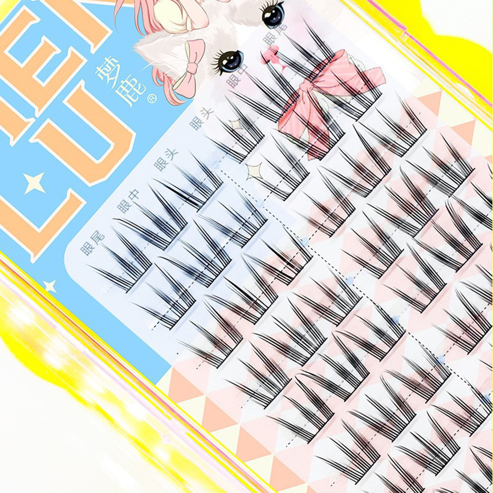 10 Rows Sunflower False Eyelas – Eyelash Extension In Chinese Bewertung und Preis