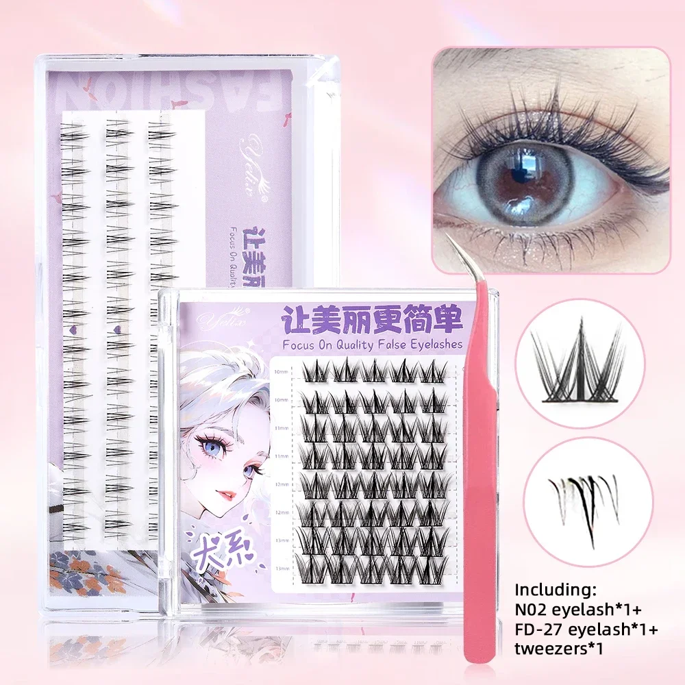 Yelix New Sunflower Eyelash Se – Eyelash Extension Douyin Bewertung und Preis