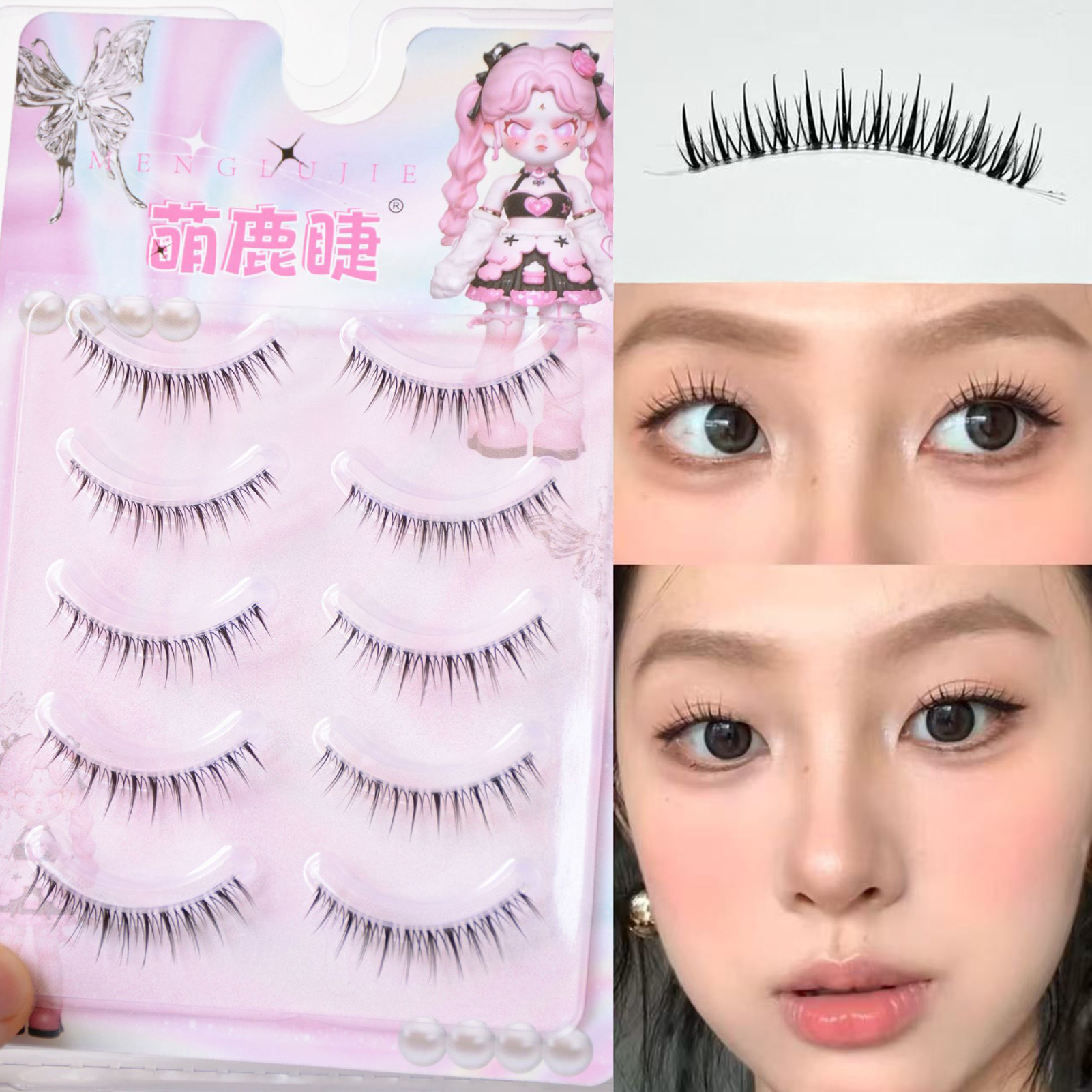 Korean Girl Group Eyelash Exte – Eyelash Extension Wispy Bewertung und Preis