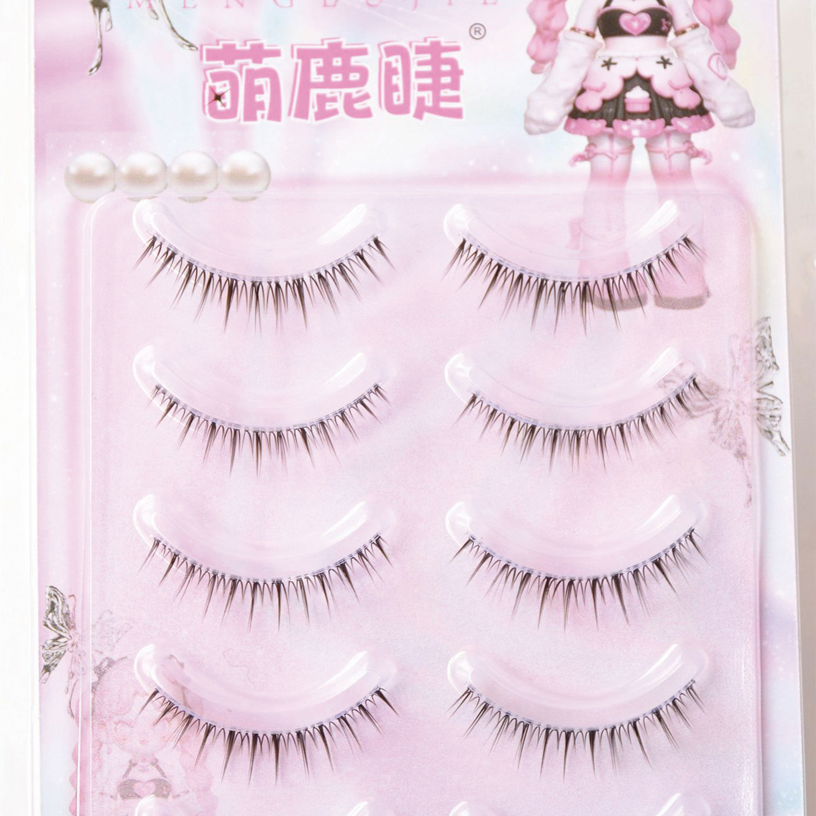 Korean Girl Group Eyelash Exte – Eyelash Extension Wispy Bewertung und Preis