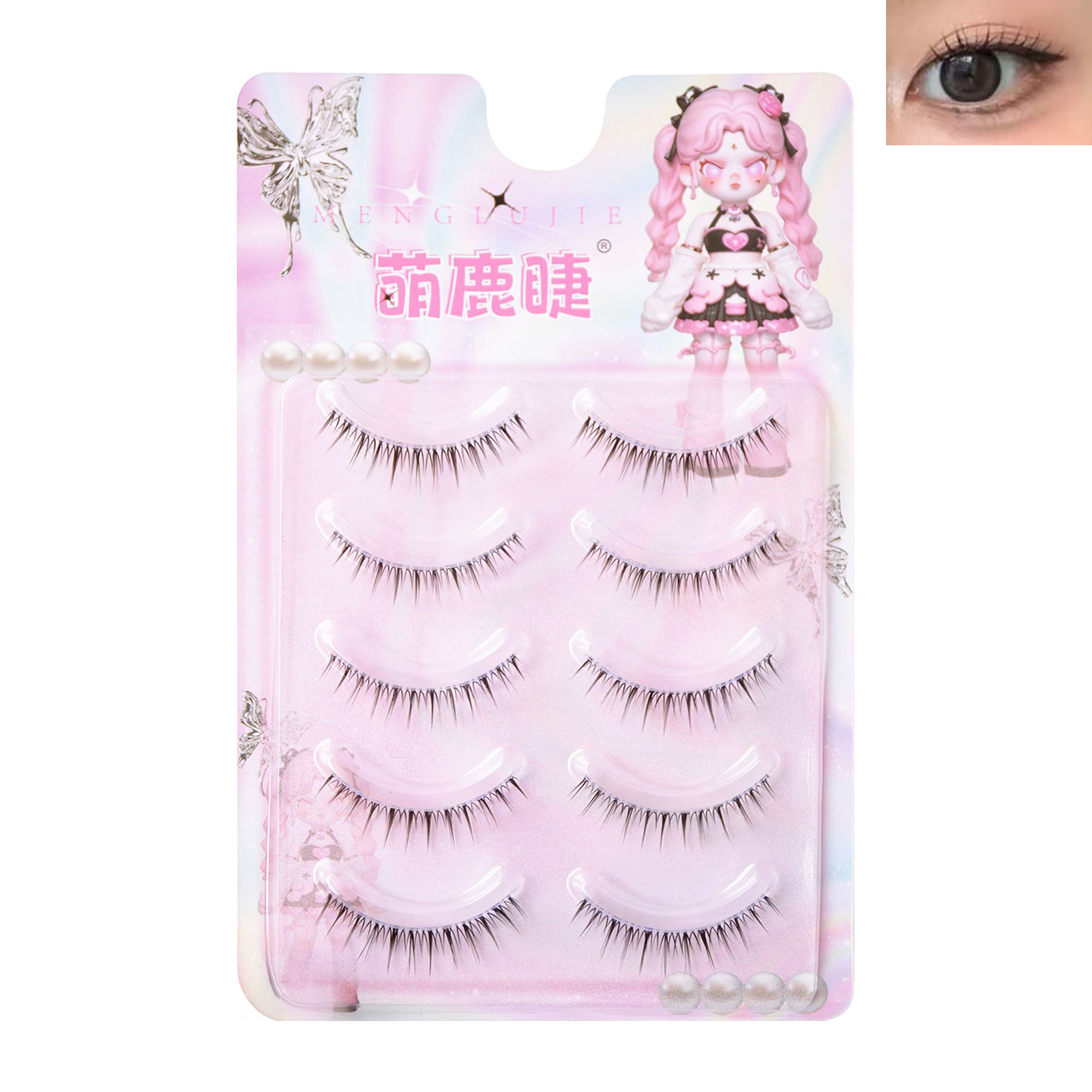 Korean Girl Group Eyelash Exte – Eyelash Extension Wispy Bewertung und Preis