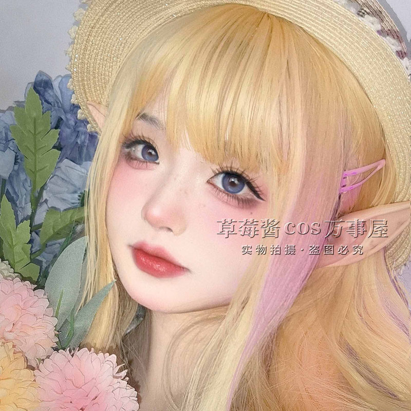 New Lash Extension False Eyela – Eyelash Extension Japan Bewertung und Preis