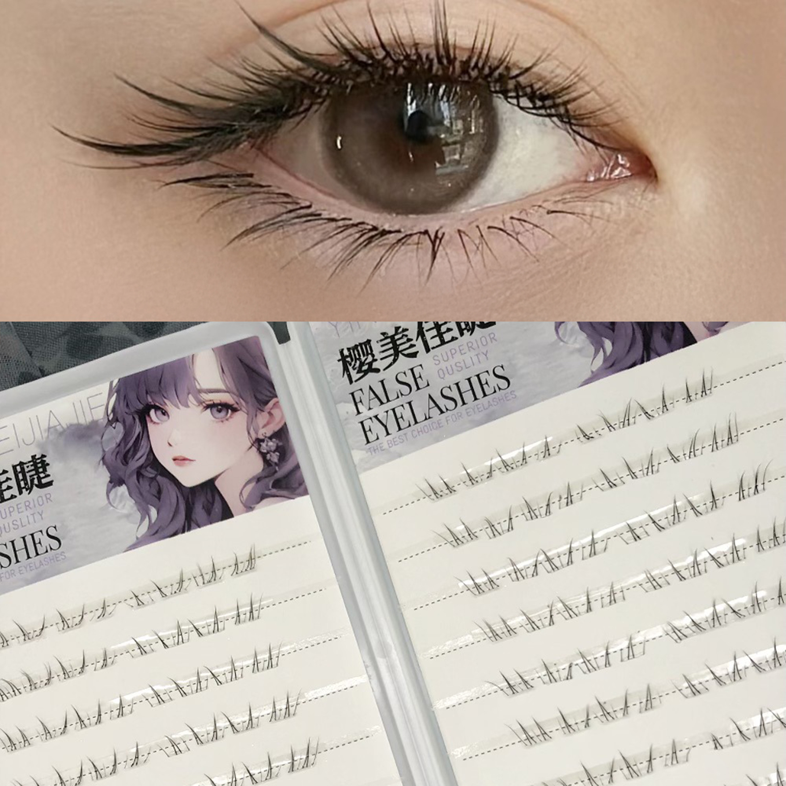 4-6mm No Glue False Eyelashes  – Eyelash Extension Korean Style Bewertung und Preis