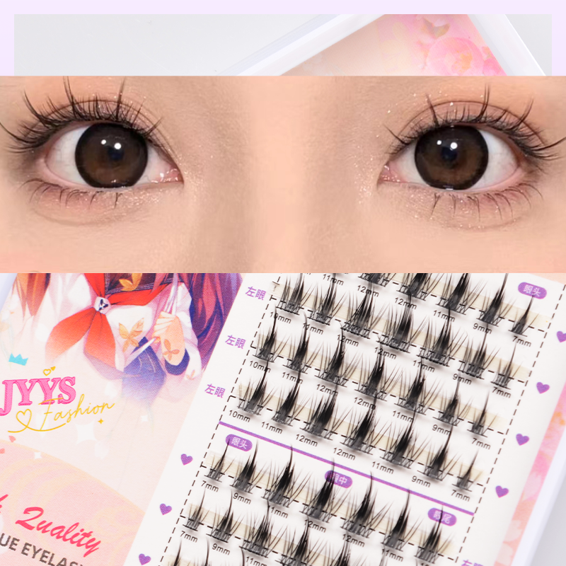 WHITE MOONLIGHT Extension Pers – Eyelash Extension Japan Bewertung und Preis