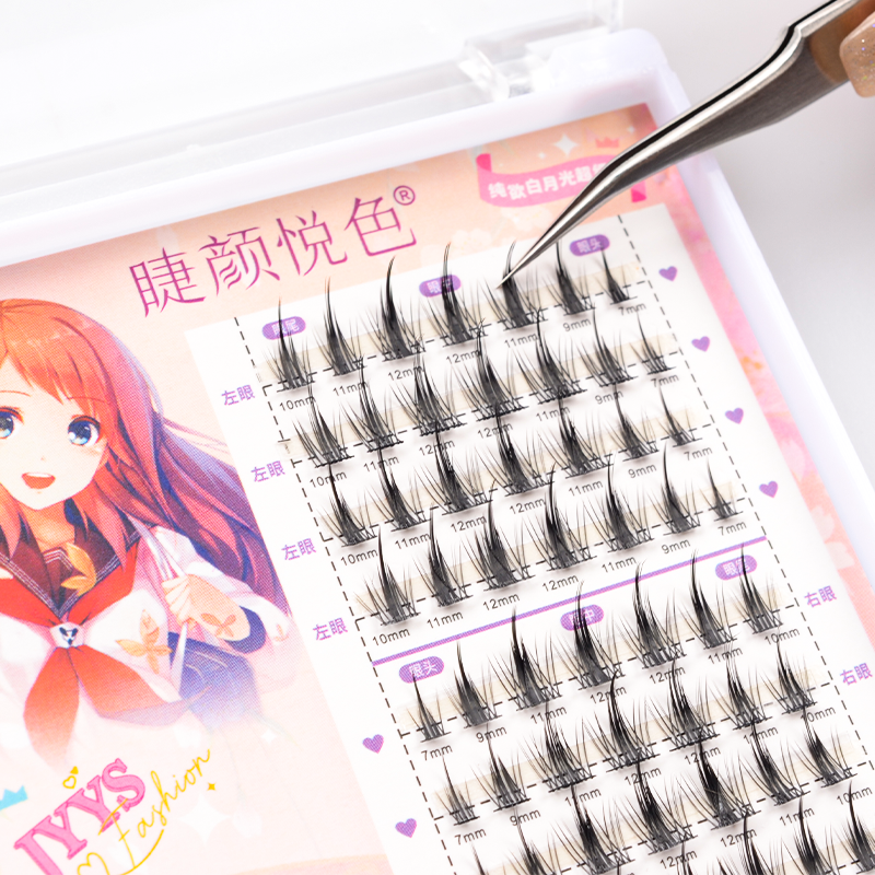 WHITE MOONLIGHT Extension Pers – Eyelash Extension Japan Bewertung und Preis