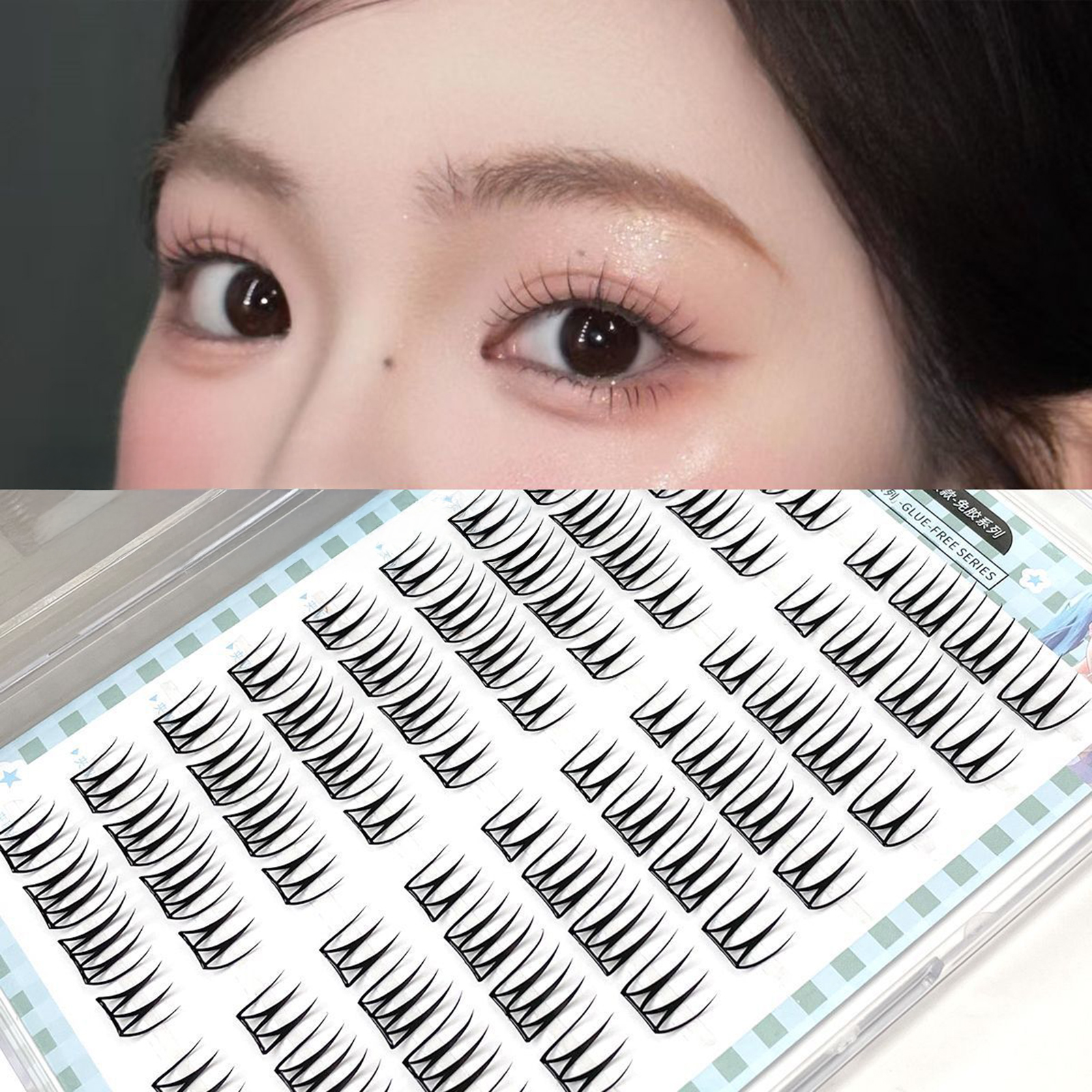 Self Adhensive False Eyelashes – Eyelash Extension Korean Style Bewertung und Preis