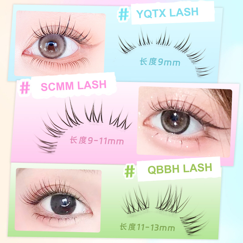 Natural Korean Girl Group Styl – Eyelash Extension Douyin Bewertung und Preis