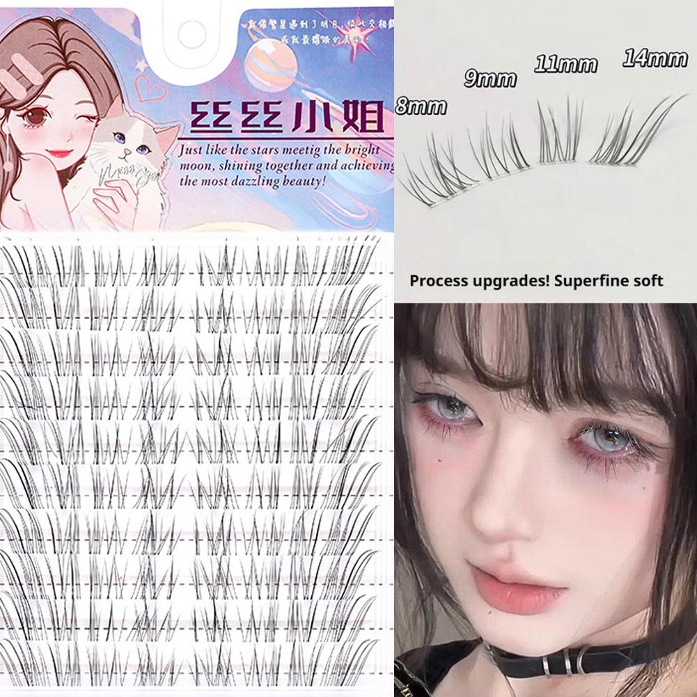Sunflower Lashes Brown Manga F – Eyelash Extension Douyin Bewertung und Preis