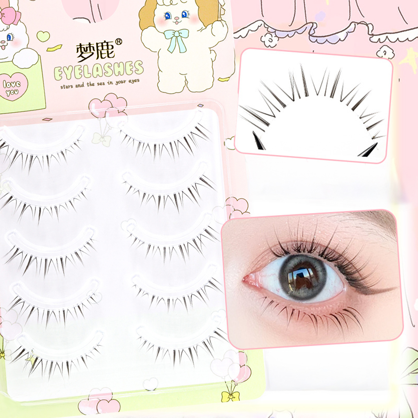 Natural under eyelash extensti – Eyelash Extension Japan Bewertung und Preis